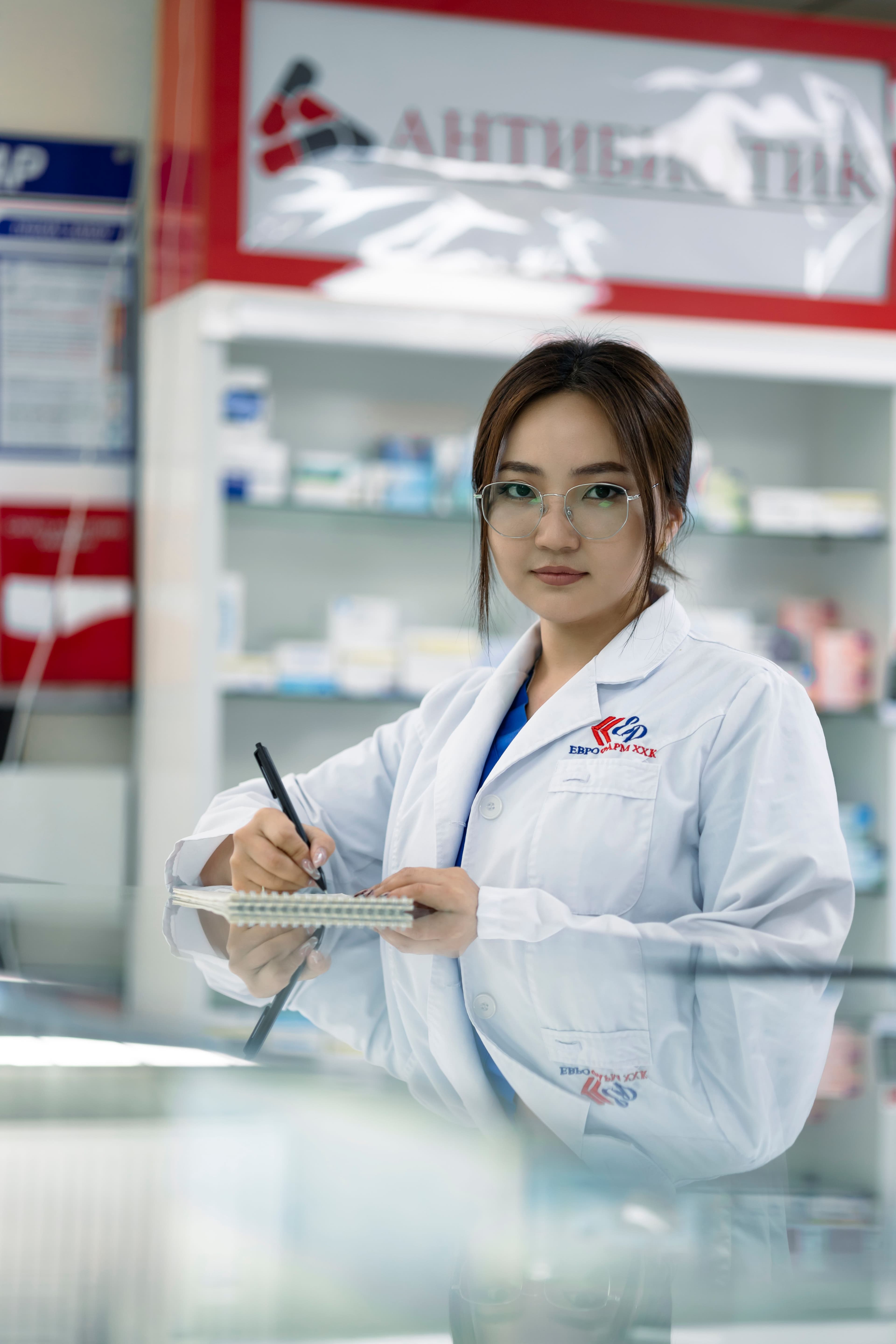 Advance Pharmacy leadership in the company office
